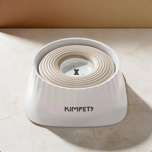 Anti-Splash Floating Dog Water Bowl